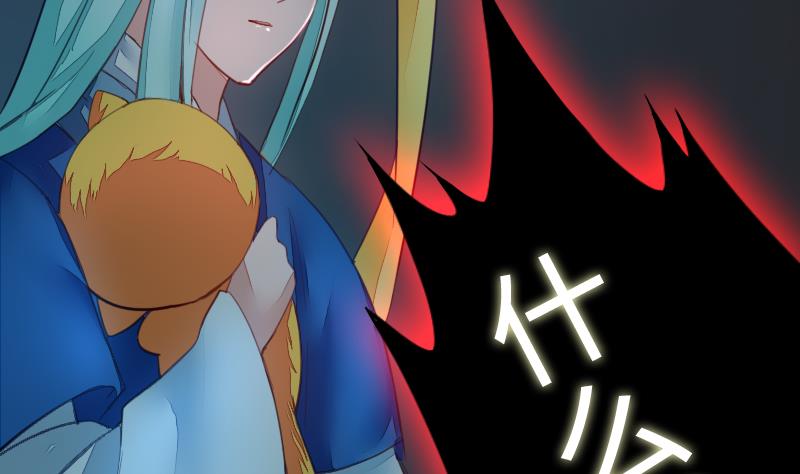 第二季 第10话 师傅你这么厉害？ 上(1/2)-第100话