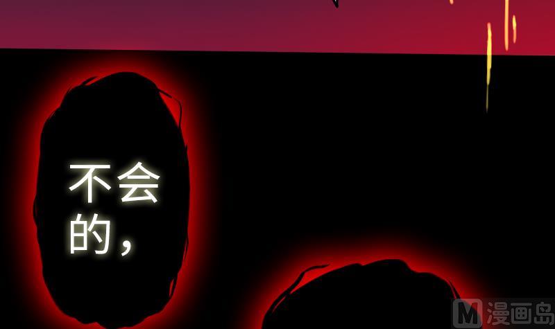 第二季 第10话 师傅你这么厉害？ 上(1/2)-第100话