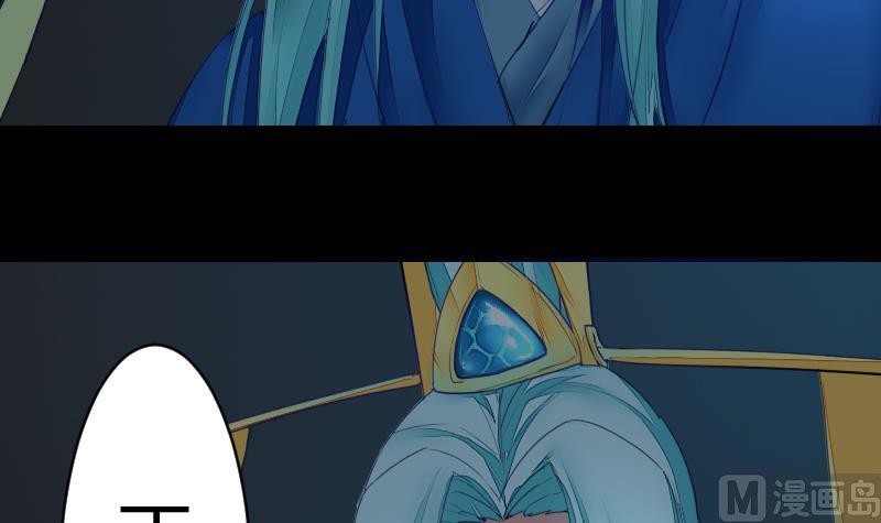 第二季 第10话 师傅你这么厉害？ 上(1/2)-第100话