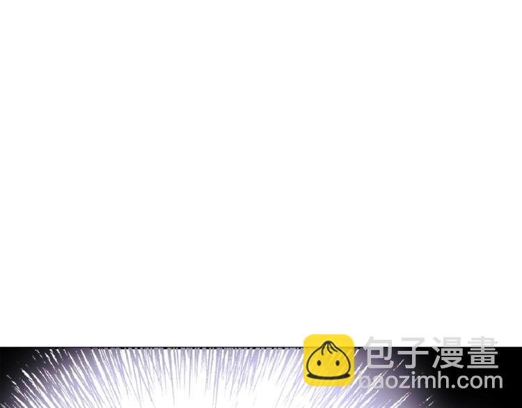 顫抖吧！原著女主 - 第1話 做個了斷(3/4) - 3