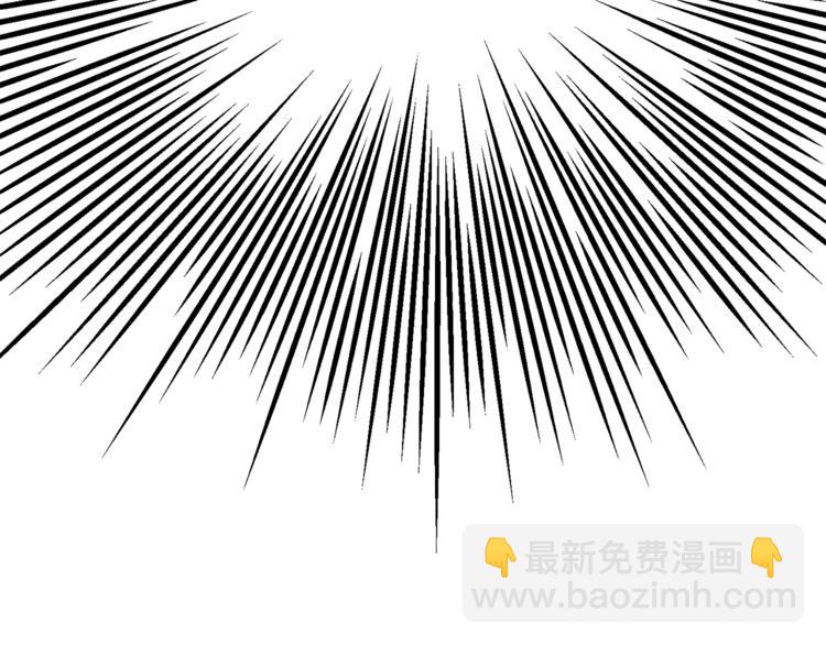 顫抖吧！原著女主 - 第1話 做個了斷(3/4) - 7