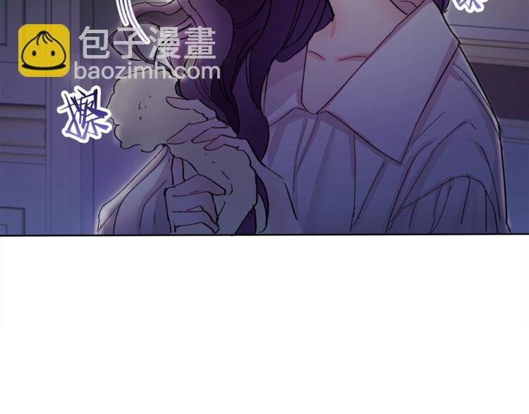 顫抖吧！原著女主 - 第1話 做個了斷(3/4) - 3