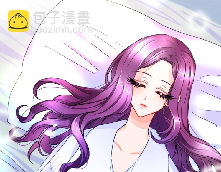 顫抖吧！原著女主 - 第1話 做個了斷(2/4) - 8