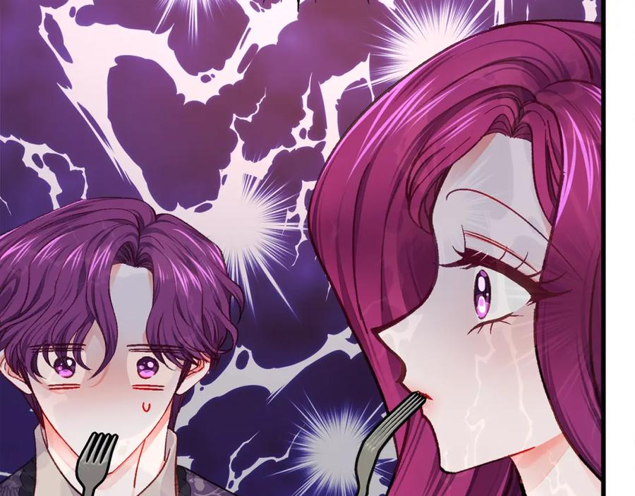 顫抖吧！原著女主 - 第102話 美味早餐(3/4) - 2