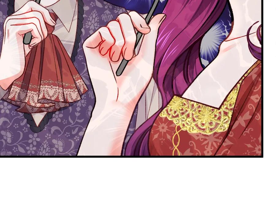 顫抖吧！原著女主 - 第102話 美味早餐(3/4) - 3