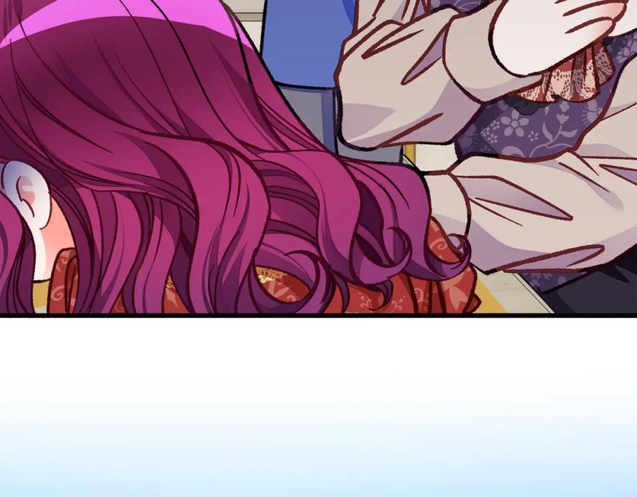 顫抖吧！原著女主 - 第102話 美味早餐(3/4) - 6