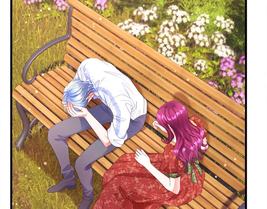 顫抖吧！原著女主 - 第102話 美味早餐(3/4) - 3