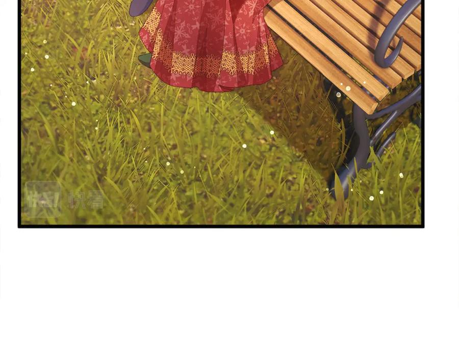 顫抖吧！原著女主 - 第102話 美味早餐(3/4) - 4