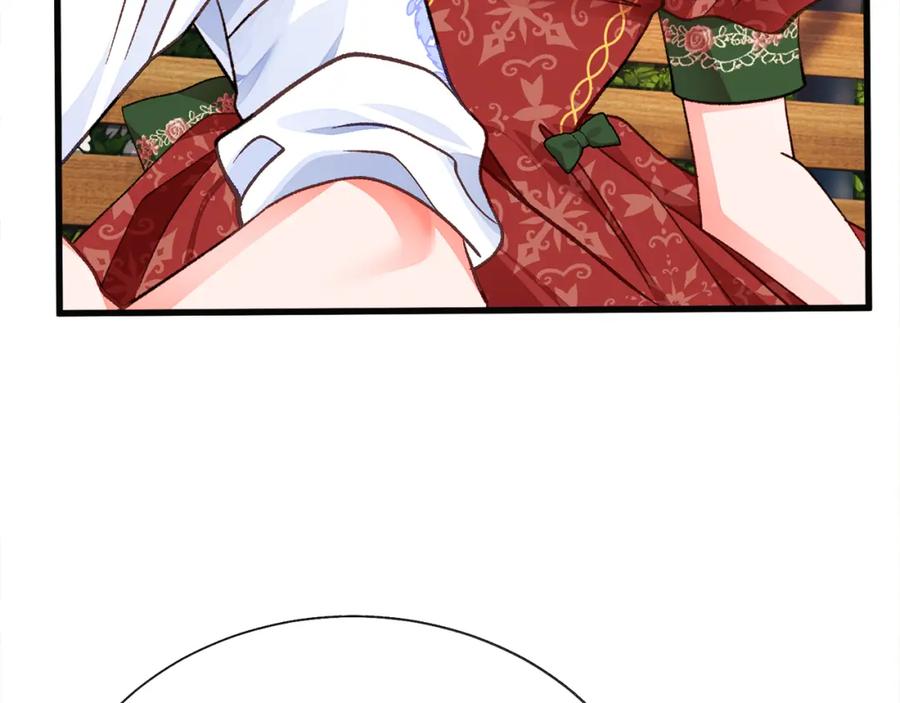 顫抖吧！原著女主 - 第102話 美味早餐(3/4) - 8