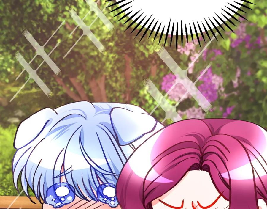 顫抖吧！原著女主 - 第102話 美味早餐(3/4) - 3