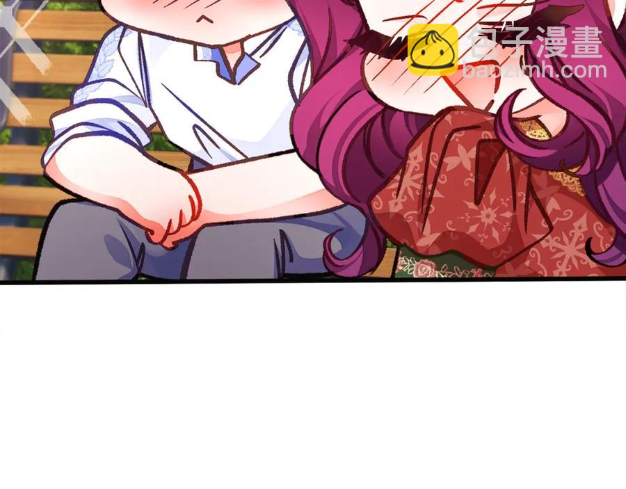 顫抖吧！原著女主 - 第102話 美味早餐(3/4) - 4