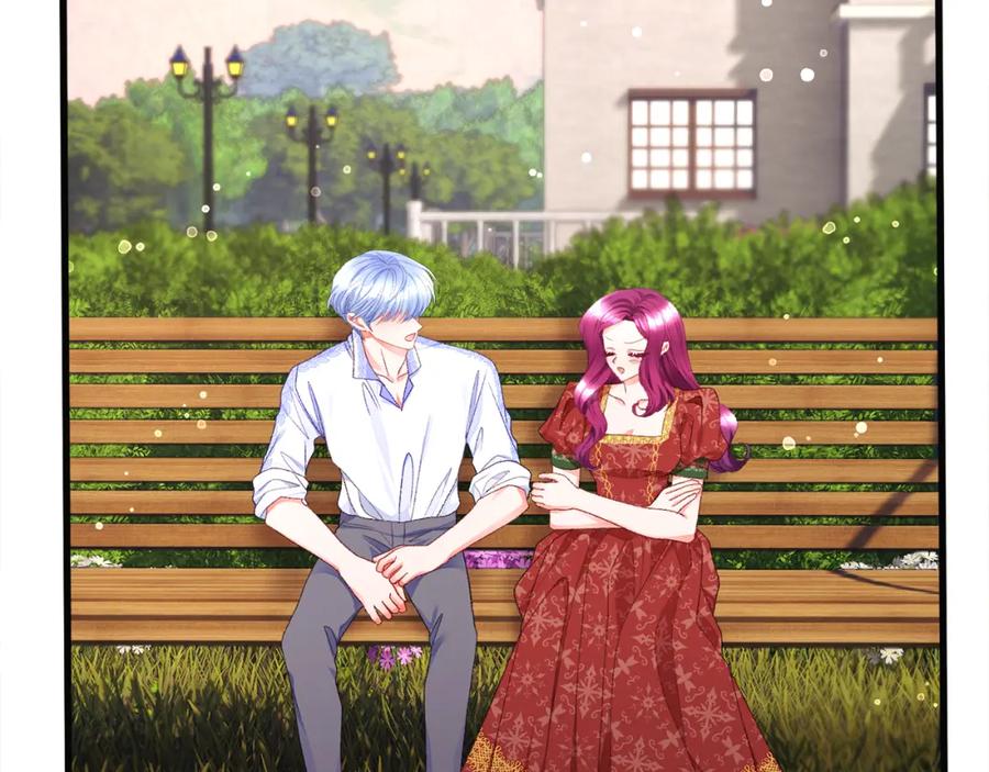 顫抖吧！原著女主 - 第102話 美味早餐(3/4) - 6