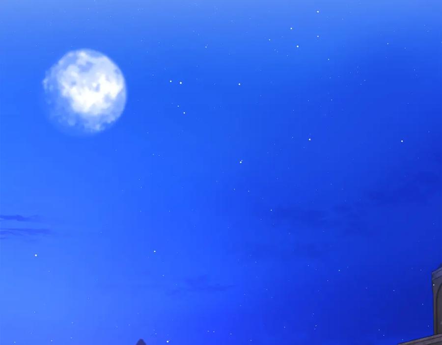 顫抖吧！原著女主 - 第102話 美味早餐(3/4) - 7