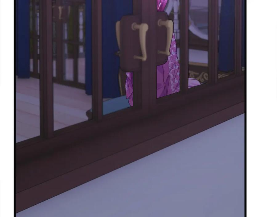 顫抖吧！原著女主 - 第102話 美味早餐(3/4) - 3