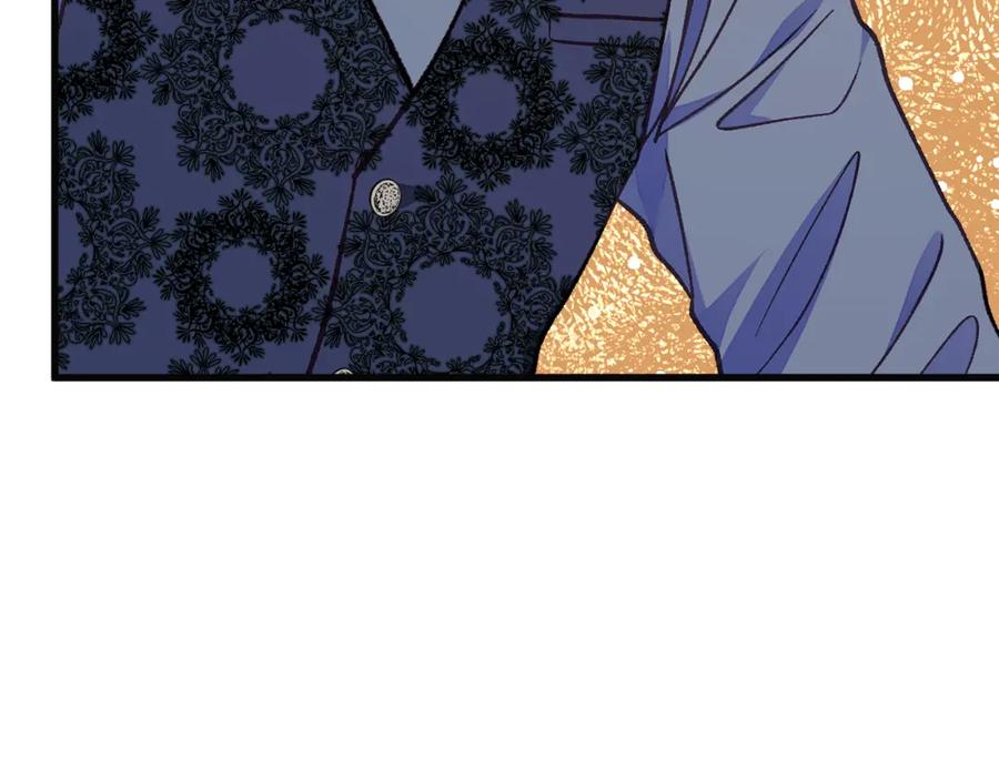 顫抖吧！原著女主 - 第102話 美味早餐(1/4) - 2