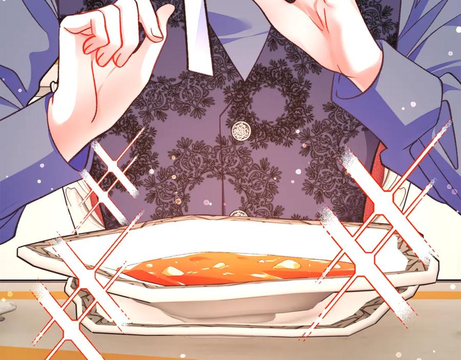 顫抖吧！原著女主 - 第102話 美味早餐(2/4) - 4