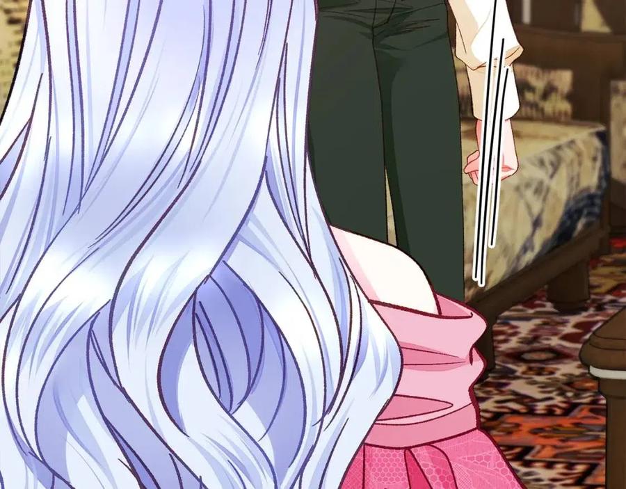 顫抖吧！原著女主 - 第104話 交往申請(3/5) - 3