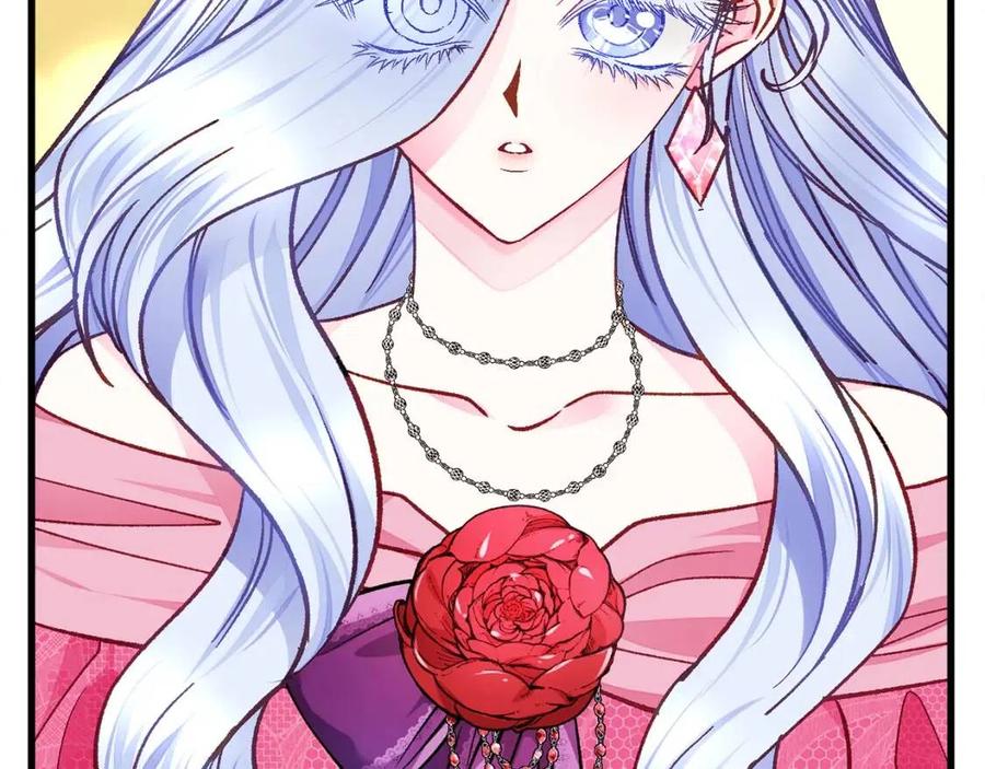 顫抖吧！原著女主 - 第104話 交往申請(3/5) - 6