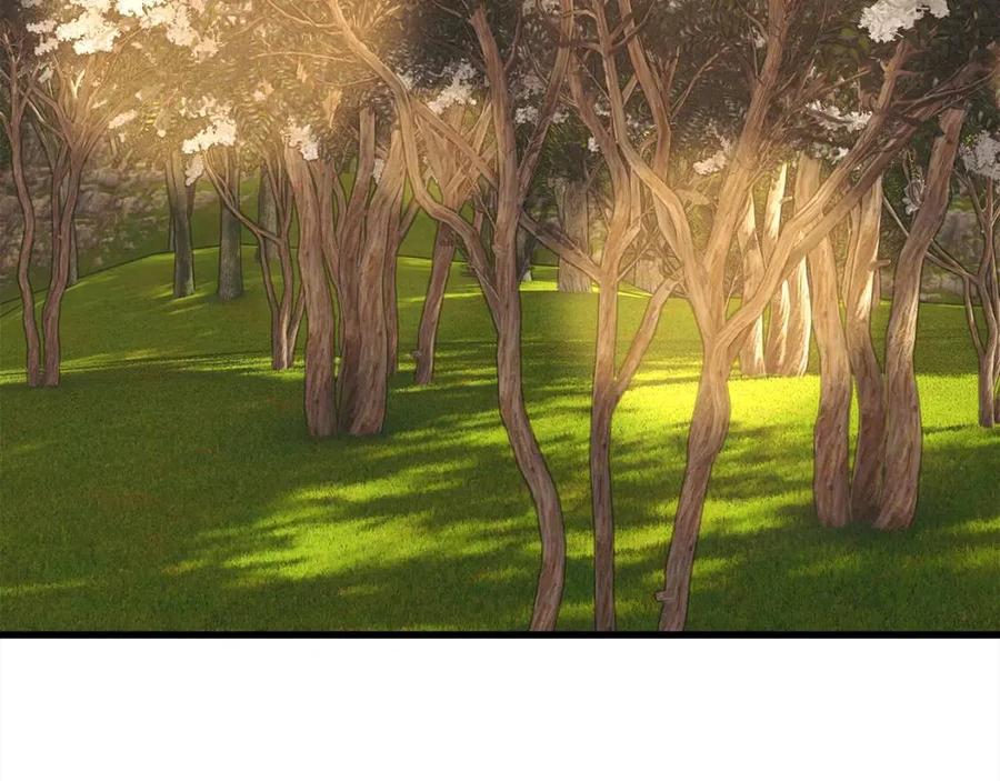 顫抖吧！原著女主 - 第104話 交往申請(3/5) - 2