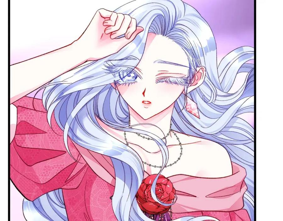 顫抖吧！原著女主 - 第104話 交往申請(3/5) - 4