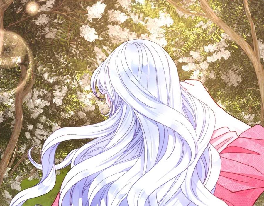 顫抖吧！原著女主 - 第104話 交往申請(3/5) - 8