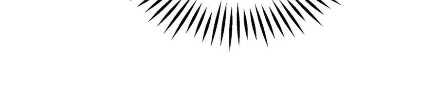 顫抖吧！原著女主 - 第104話 交往申請(3/5) - 2