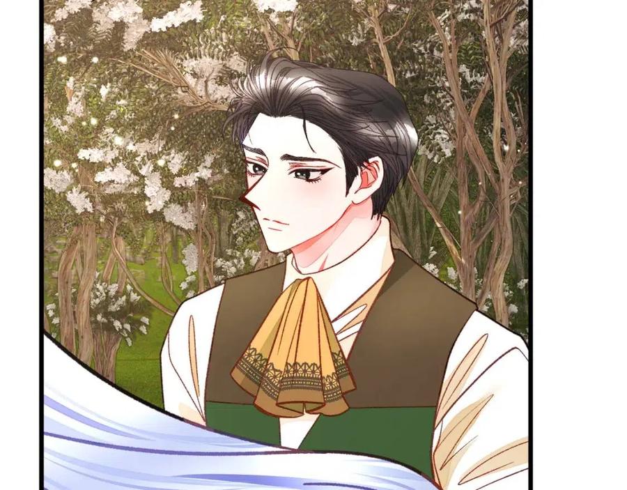 顫抖吧！原著女主 - 第104話 交往申請(3/5) - 4