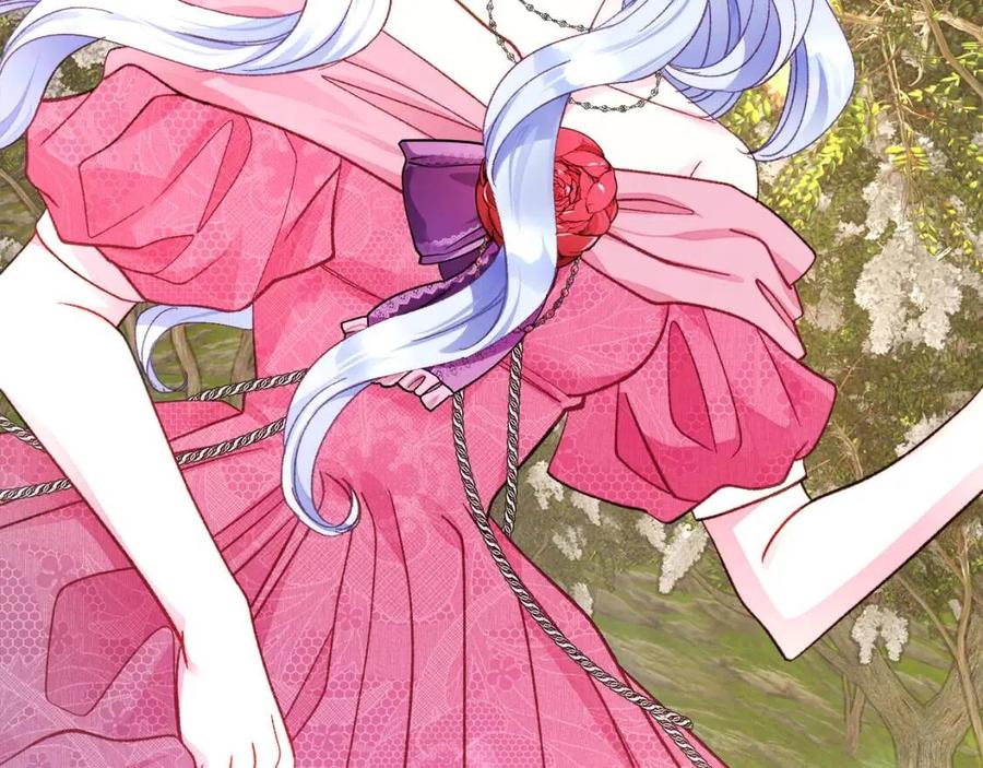 顫抖吧！原著女主 - 第104話 交往申請(3/5) - 8