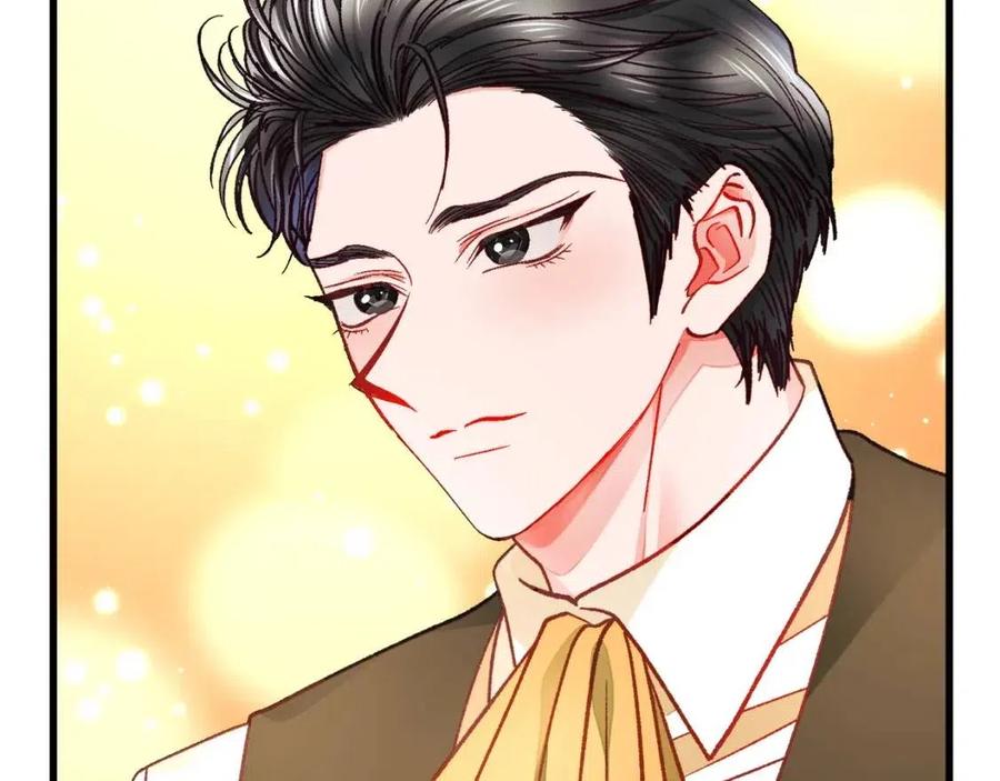 顫抖吧！原著女主 - 第104話 交往申請(3/5) - 3