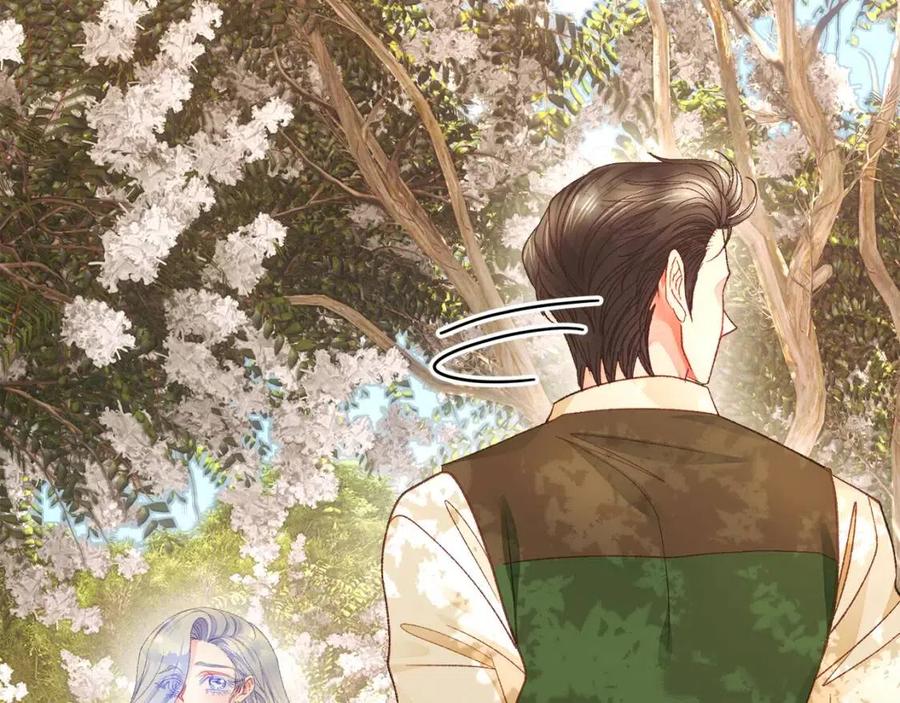 顫抖吧！原著女主 - 第104話 交往申請(3/5) - 7