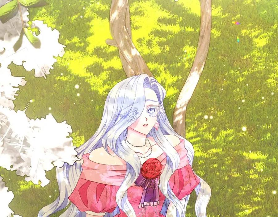 顫抖吧！原著女主 - 第104話 交往申請(3/5) - 6