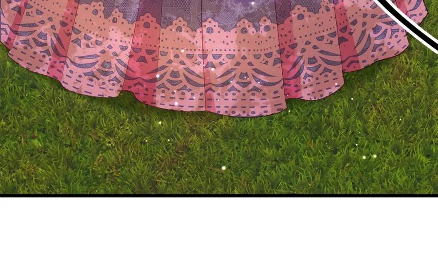 顫抖吧！原著女主 - 第104話 交往申請(3/5) - 8