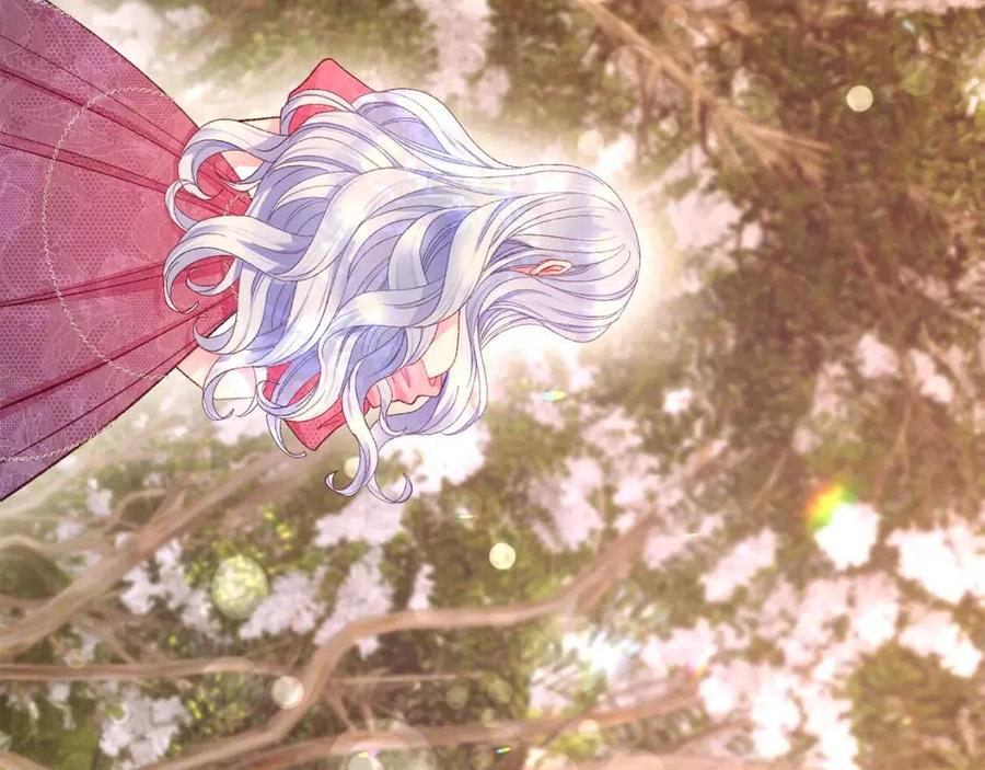 顫抖吧！原著女主 - 第104話 交往申請(3/5) - 2