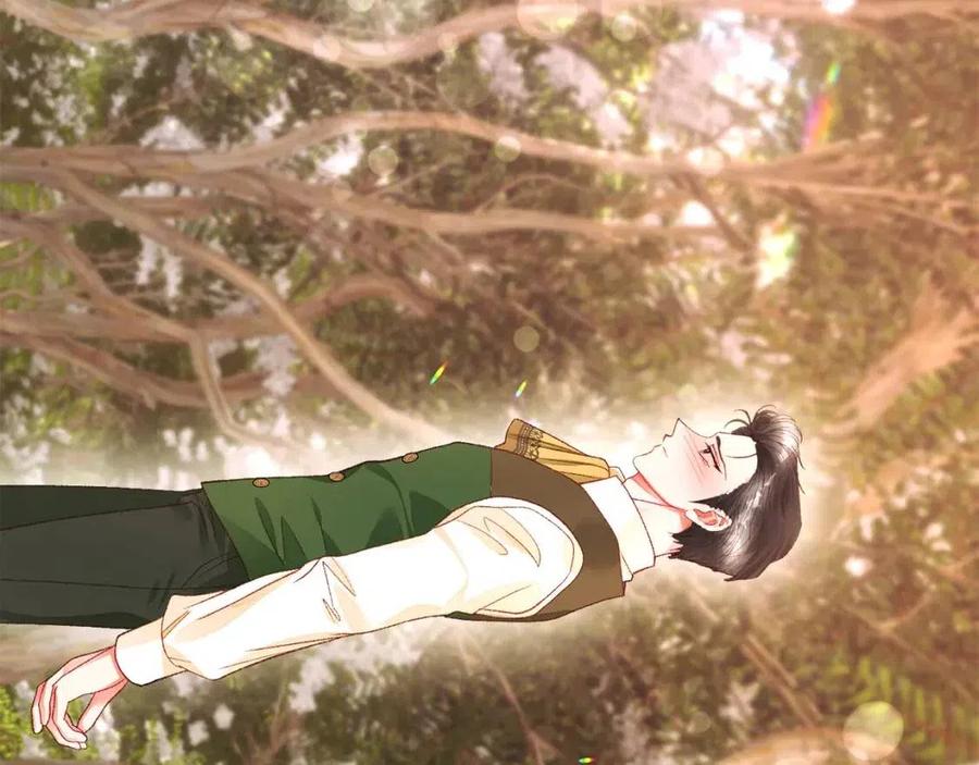 顫抖吧！原著女主 - 第104話 交往申請(3/5) - 3