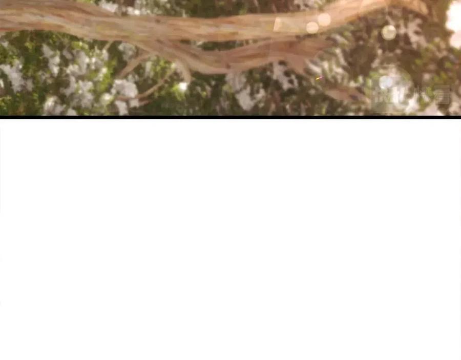 顫抖吧！原著女主 - 第104話 交往申請(3/5) - 4