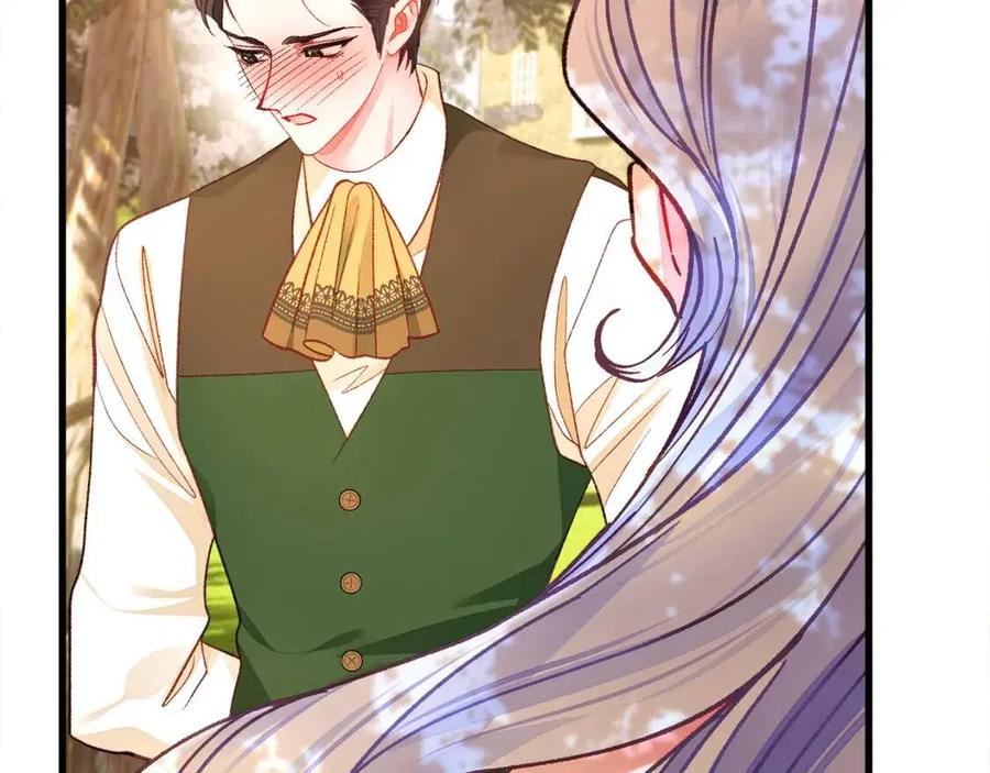 顫抖吧！原著女主 - 第104話 交往申請(3/5) - 6