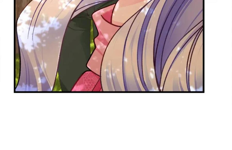 顫抖吧！原著女主 - 第104話 交往申請(4/5) - 5