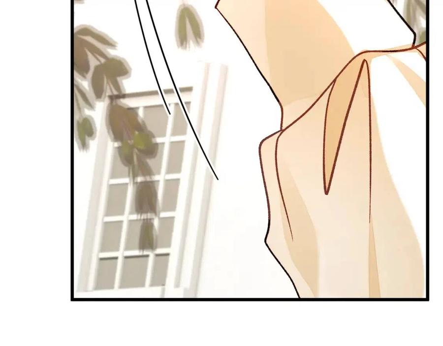 顫抖吧！原著女主 - 第104話 交往申請(4/5) - 8