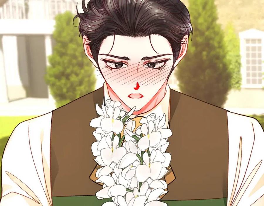 顫抖吧！原著女主 - 第104話 交往申請(4/5) - 2