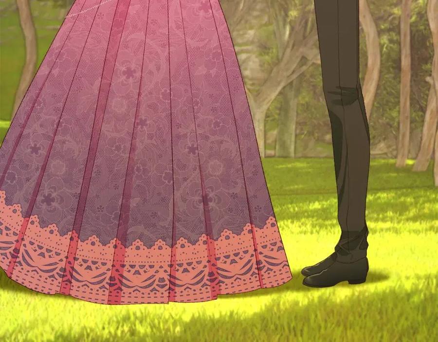 顫抖吧！原著女主 - 第104話 交往申請(4/5) - 1