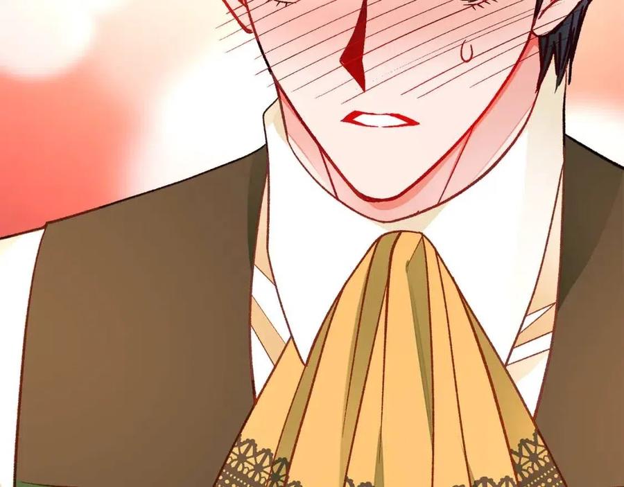 顫抖吧！原著女主 - 第104話 交往申請(4/5) - 6