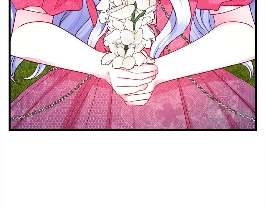 顫抖吧！原著女主 - 第104話 交往申請(4/5) - 5