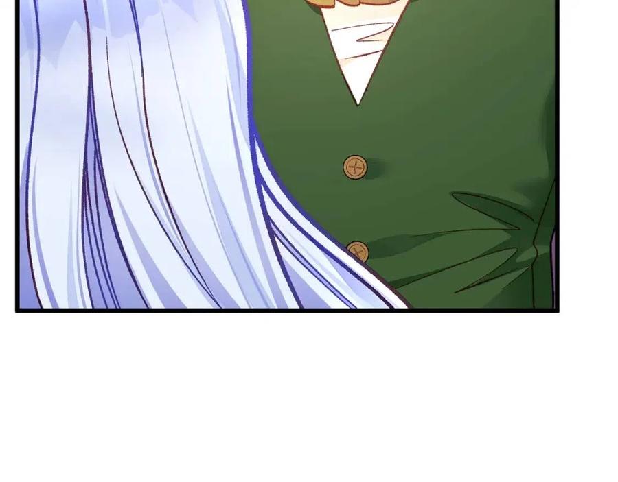 顫抖吧！原著女主 - 第104話 交往申請(4/5) - 8