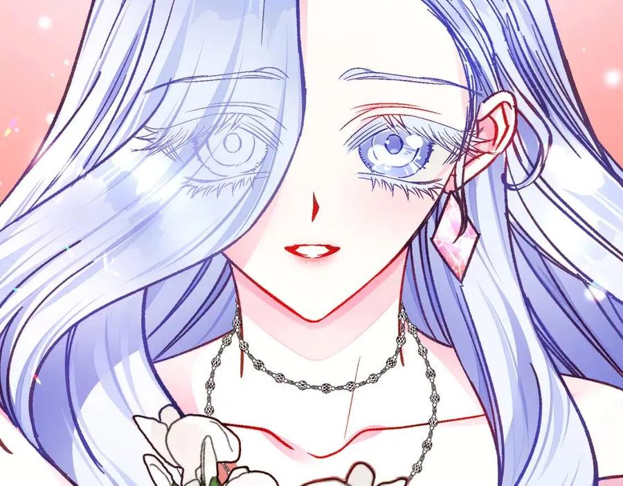 顫抖吧！原著女主 - 第104話 交往申請(4/5) - 2