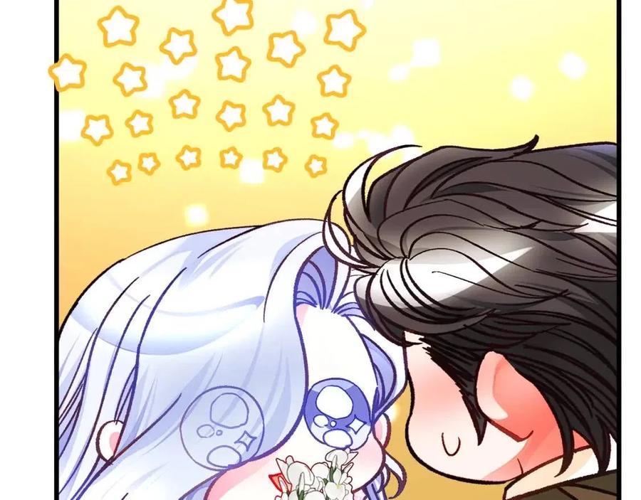 顫抖吧！原著女主 - 第104話 交往申請(4/5) - 5