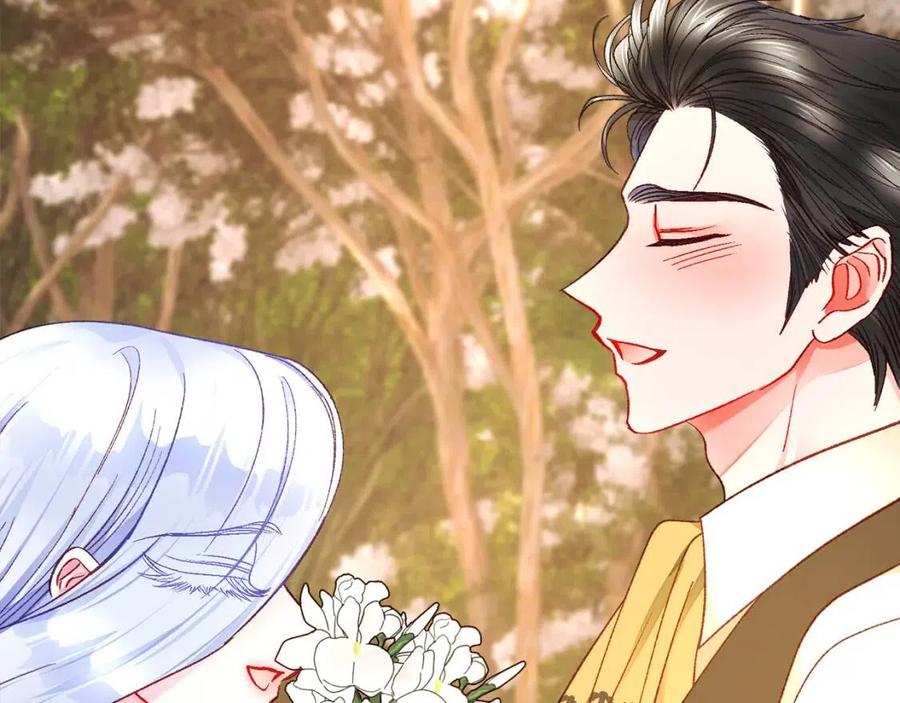 顫抖吧！原著女主 - 第104話 交往申請(4/5) - 4