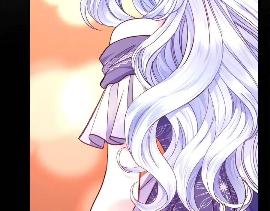 顫抖吧！原著女主 - 第104話 交往申請(2/5) - 6