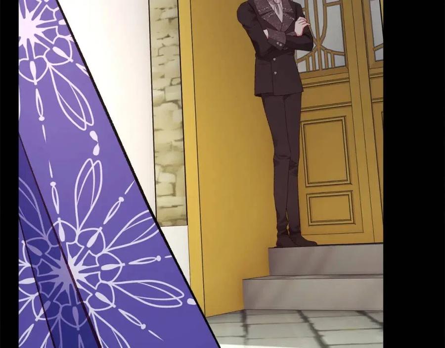 顫抖吧！原著女主 - 第104話 交往申請(2/5) - 1