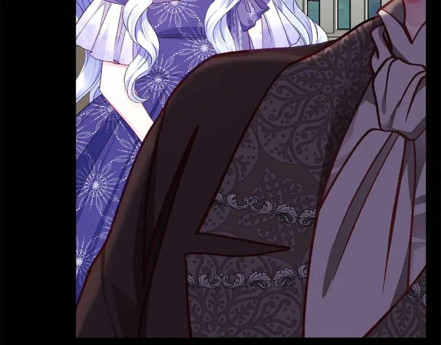 顫抖吧！原著女主 - 第104話 交往申請(2/5) - 8