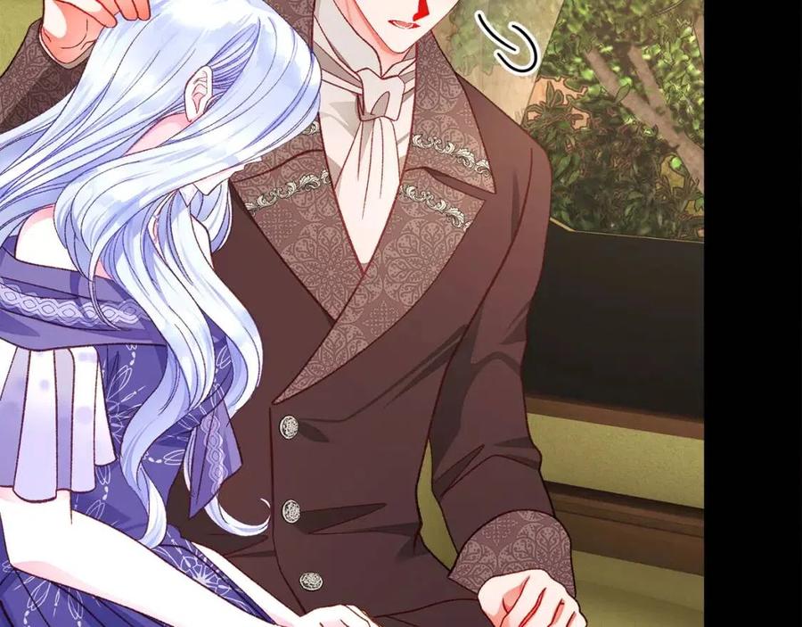 顫抖吧！原著女主 - 第104話 交往申請(2/5) - 5